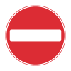 no entry for vehicular traffic sign