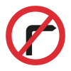 no right turn for vehicular traffic sign