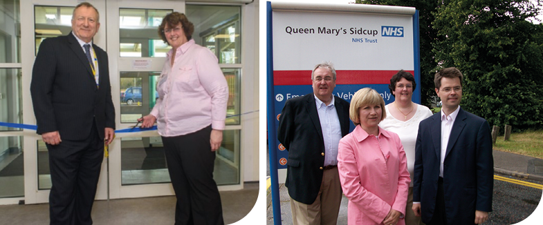 Queen Mary's Sidcup NHS