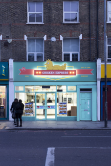chicken shop